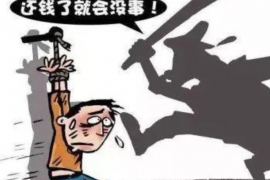 芦溪对付老赖：刘小姐被老赖拖欠货款