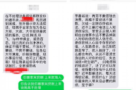 芦溪为什么选择专业追讨公司来处理您的债务纠纷？