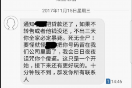 芦溪芦溪的要账公司在催收过程中的策略和技巧有哪些？